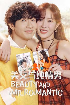 seo营销培训什么意思