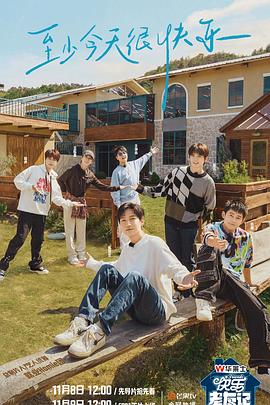 济宁谷歌seo优化