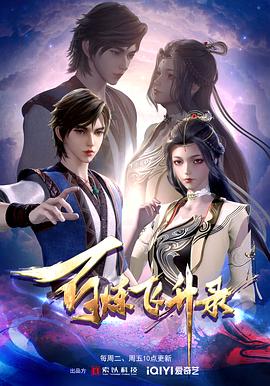 网站优化找哪家专业做